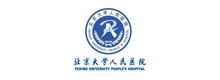 Peking University People's Hospital