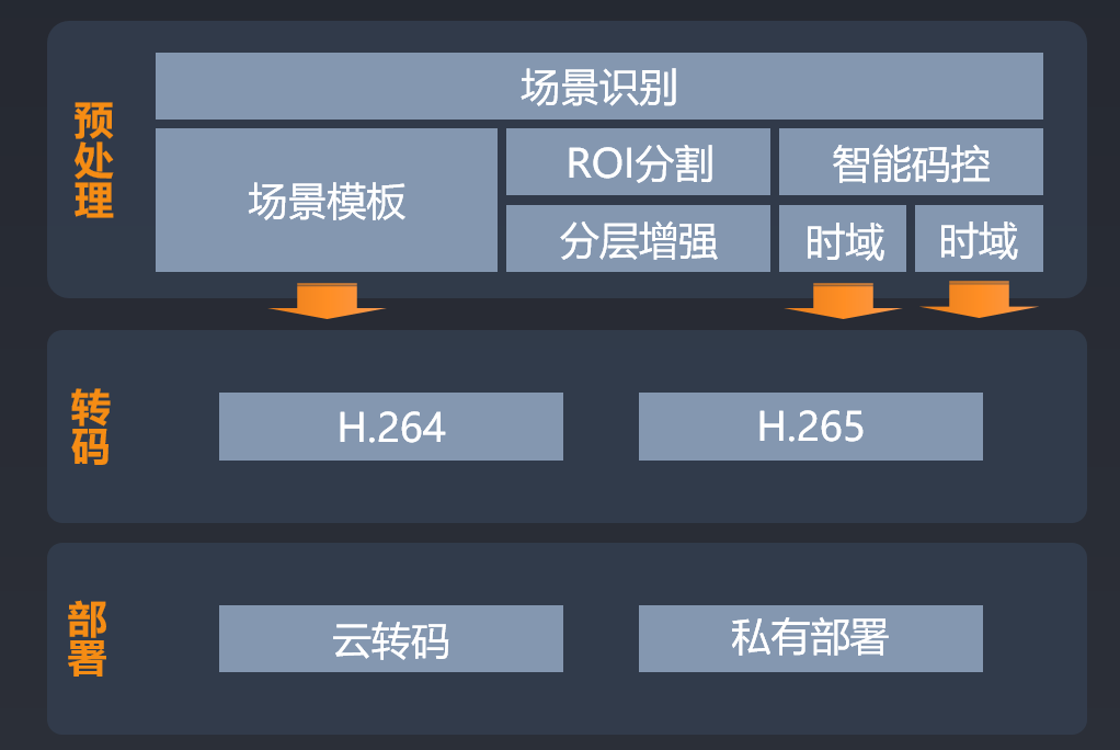 微信图片_20191024200302.png