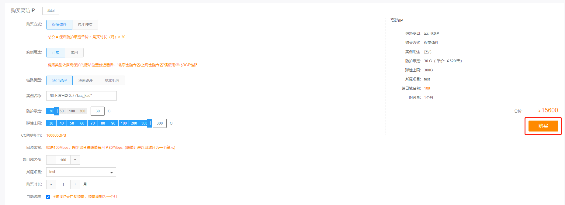 c34a74303645e6bcdd9559cccb46d76.png