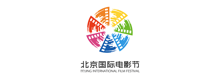 北京国际电影节