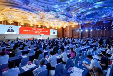 学术会议 | 第九届中国网络视听大会