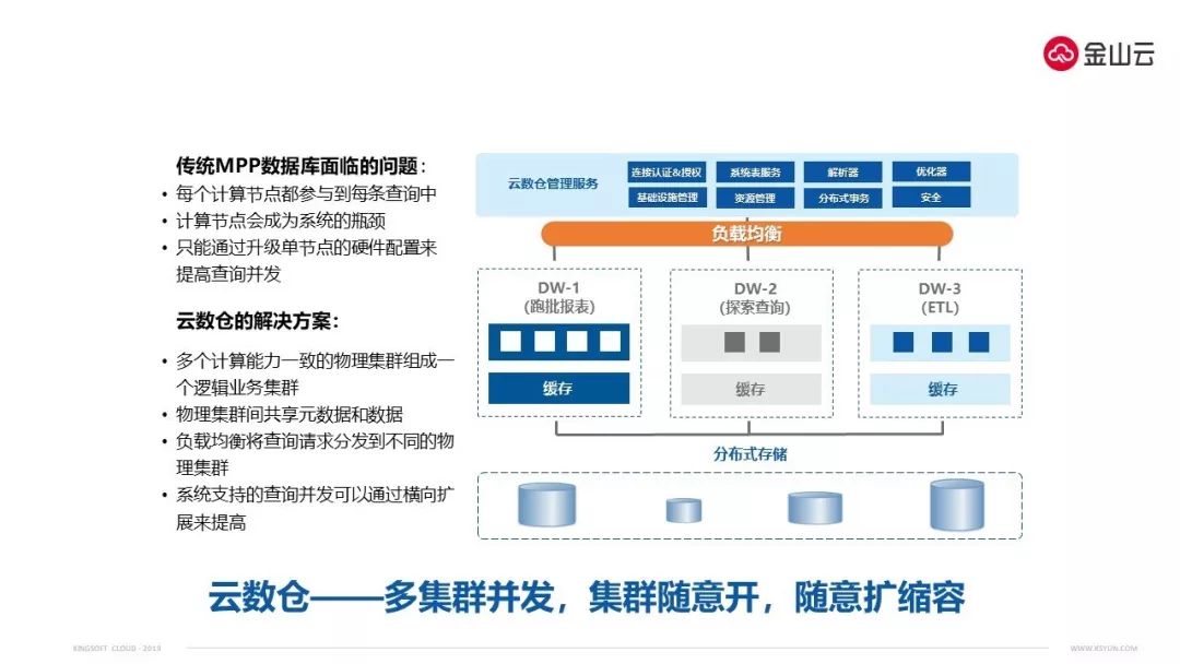 微信图片_20191016152614.jpg