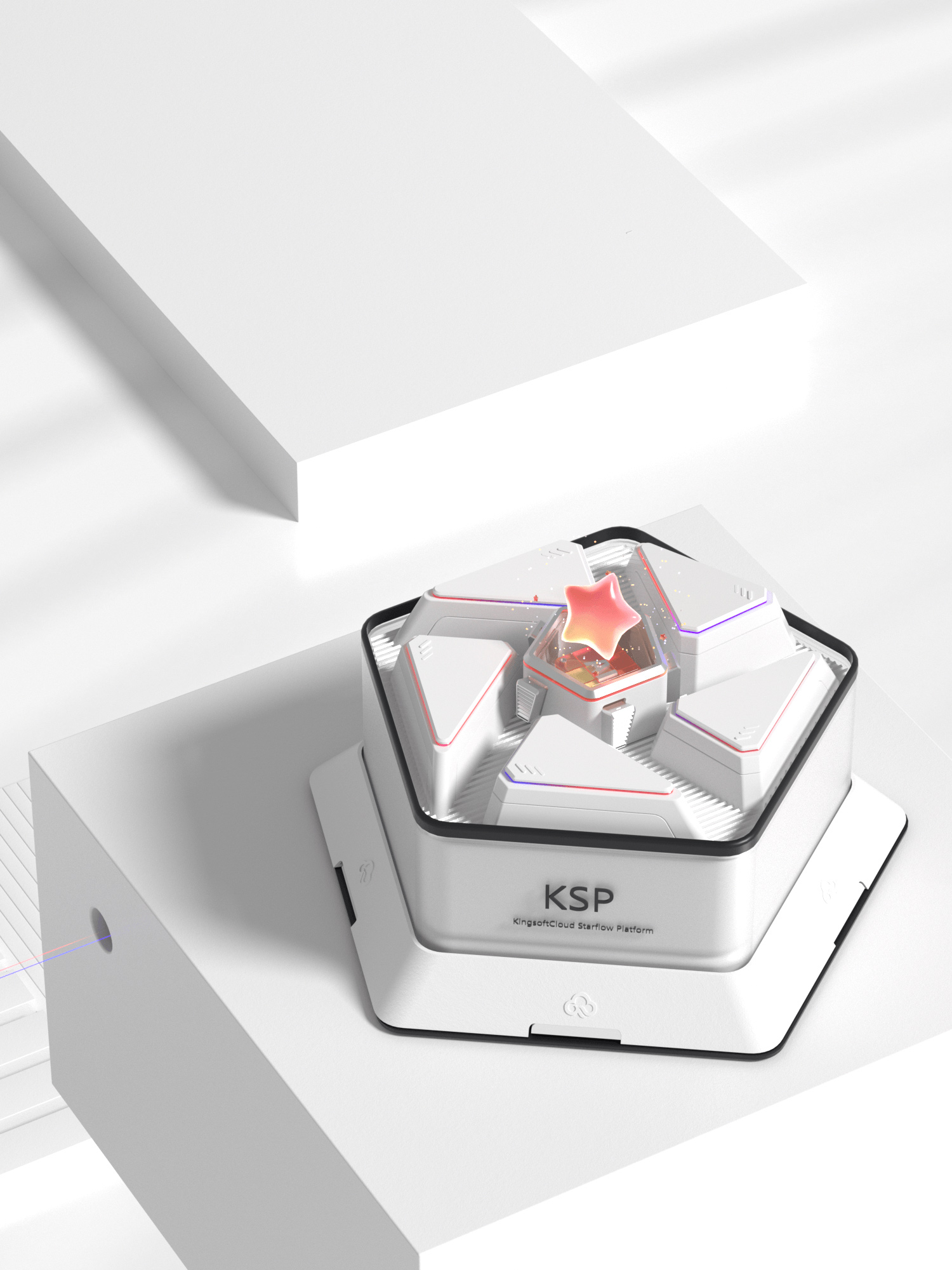 金山云星流训推平台